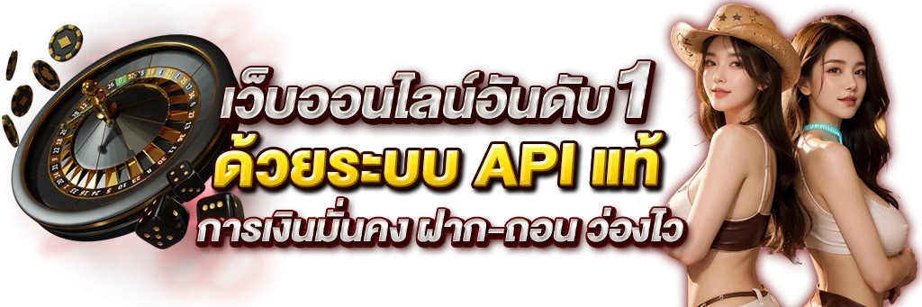 สล็อตออนไลน์ HENGZA99 สล็อตเว็บตรง เกมค่ายดัง RTP สูง
